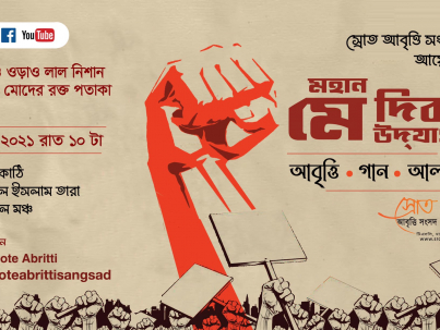 179336903_3971464976225939_1548973472830857541_n