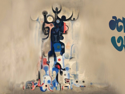 14468301_1142326699139795_5771636531929097872_o