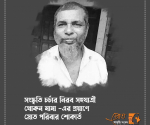 268933549_4686046101434486_6365526879982395816_n