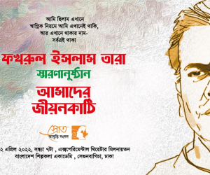 278671963_5063801986992227_7119384618657103082_n